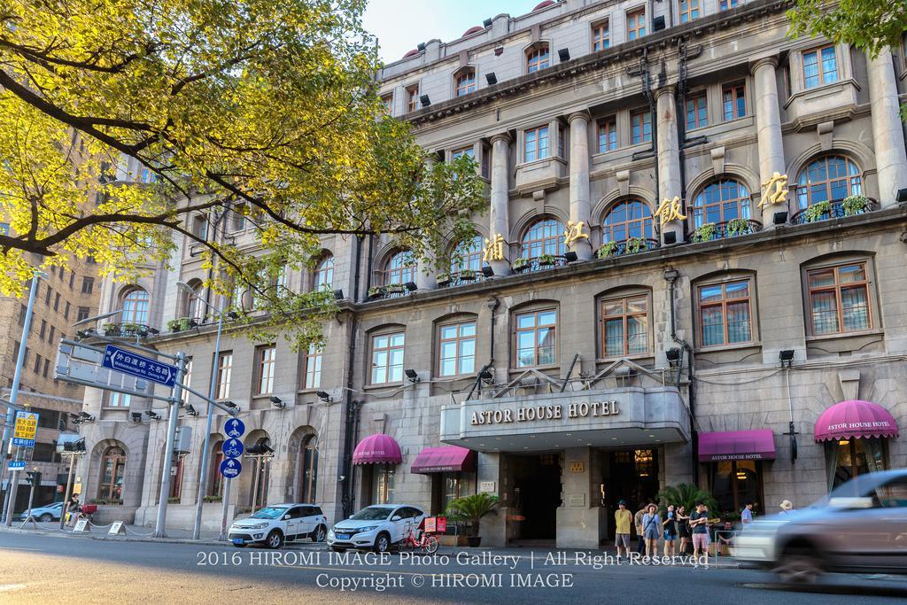 Astor House Hotel Shanghai Exterior foto
